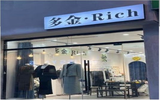 息烽要开店？先在门头上下功夫