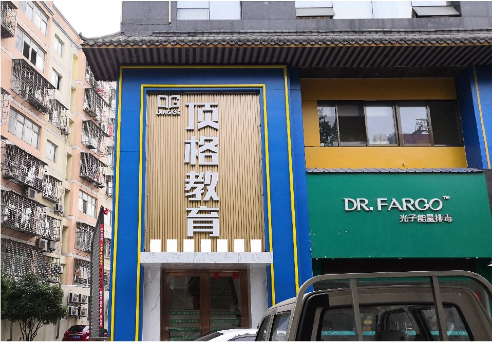 息烽门头设计要符合门店特色。