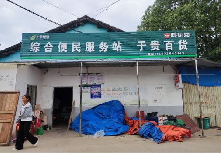 息烽连锁店招牌制作的注意事项。