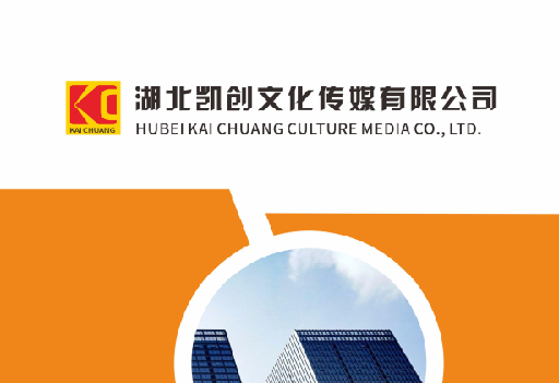 息烽如何做网站推广？