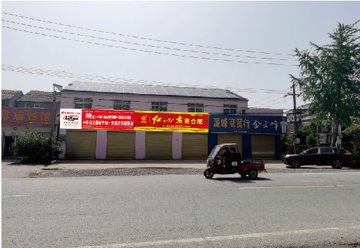 息烽广告牌制作要注意什么才能避免被整改？