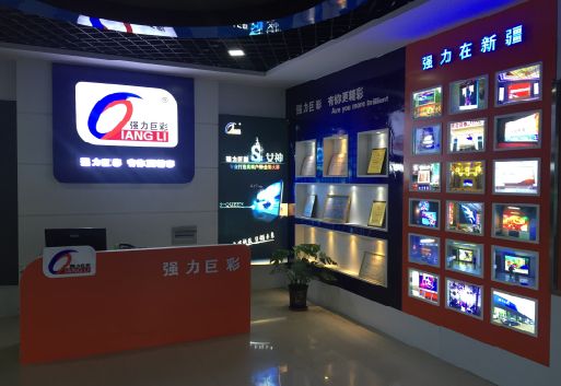 息烽整体显示屏店招的作用。