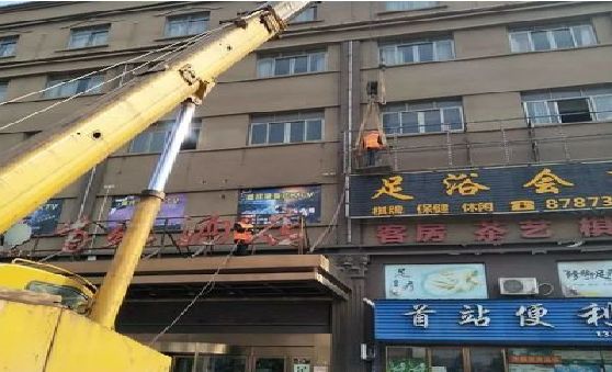 息烽安装较高的门店招牌有什么好的方法？