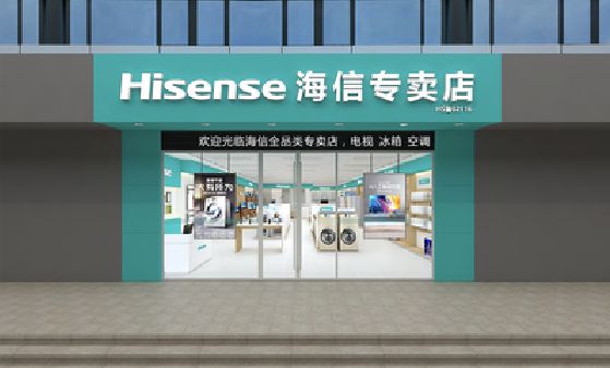 息烽如何加强专卖店门头设计品质？