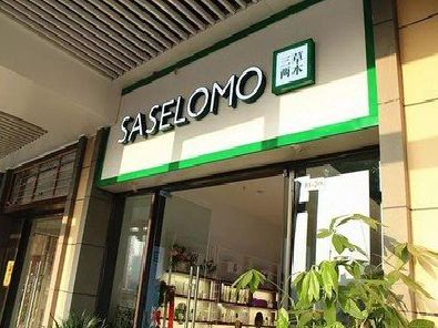 息烽如何选择门店招牌的颜色？