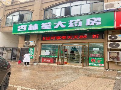 息烽铝塑板门头招牌的特点。