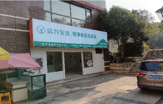 息烽广告招牌特点详解。