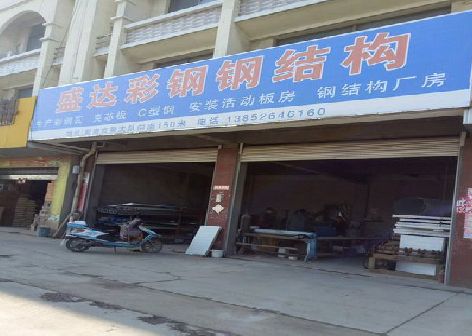 息烽喷绘招牌制作中，需注意的问题？