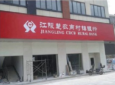 息烽广告招牌制作的文化体系是什么？