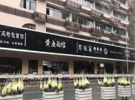 息烽政府为什么要统一规划店铺招牌？