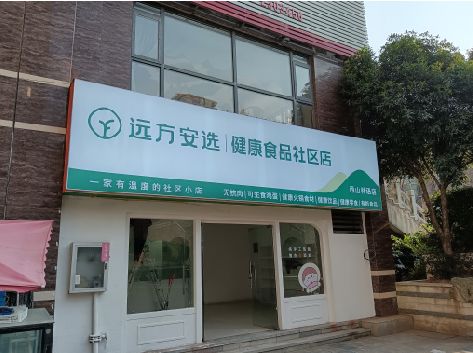 息烽软膜灯箱的价格设定与哪些因素有关？