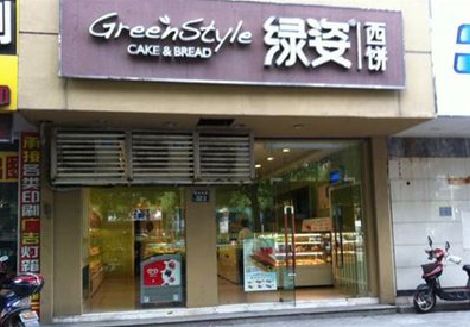 息烽门头招牌设计小技巧。