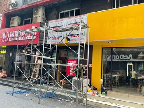 息烽制作广告招牌如何避免它发黄？