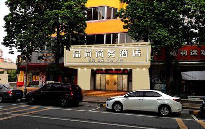 息烽广告招牌怎么制作利润高些？